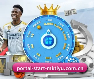 portal-start-mktiyu.com.cn APP 深度功能